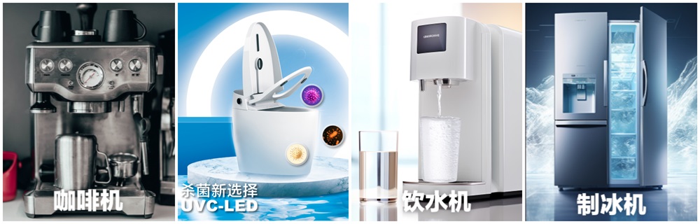 过流式紫外杀菌模组-1000.jpg